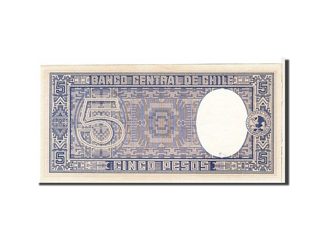 Chile, 5 Pesos = 1/2 Condor, 1958, KM #119, UNC(65-70), B1195897099