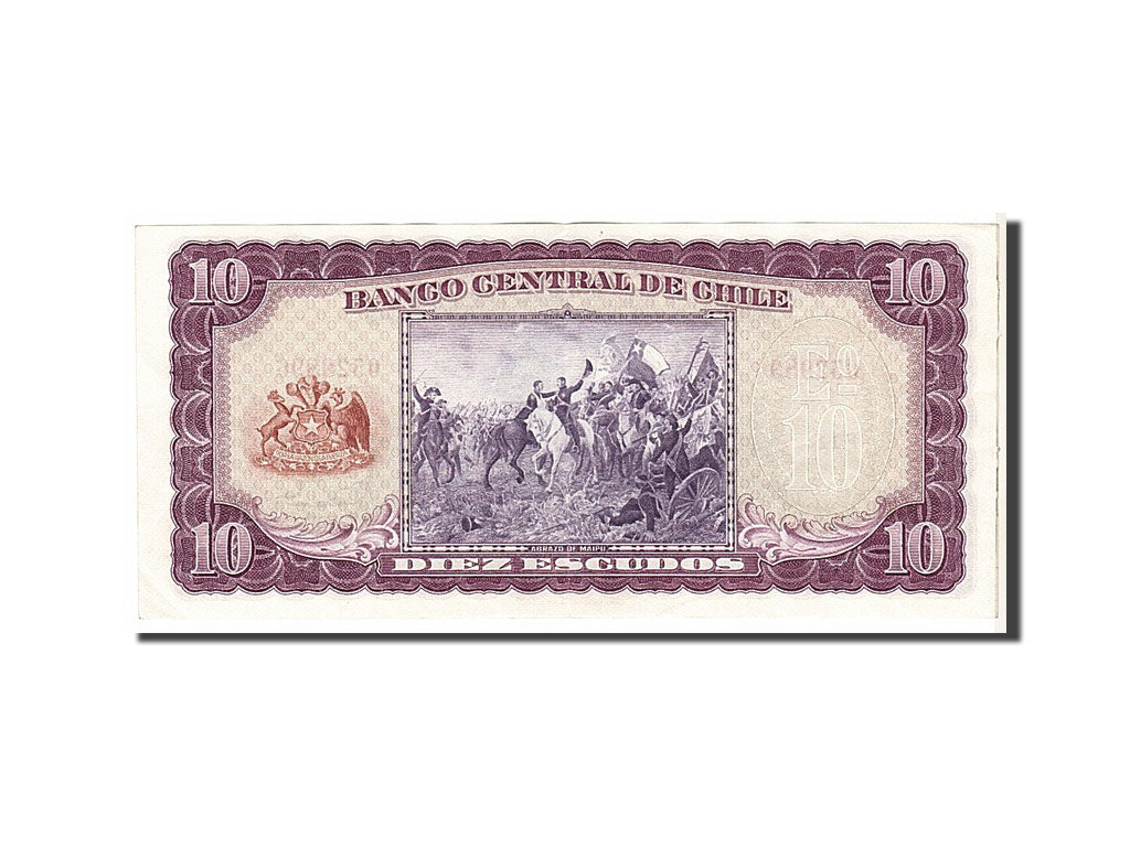 Chile, 10 Escudos, 1962, KM #139a, AU(55-58), F120529896