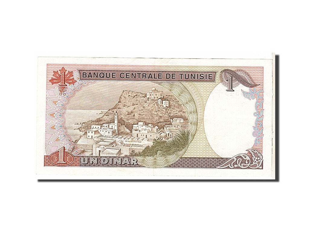 Tunisia, 1 Dinar, 1980, KM #74, EF(40-45), 986545