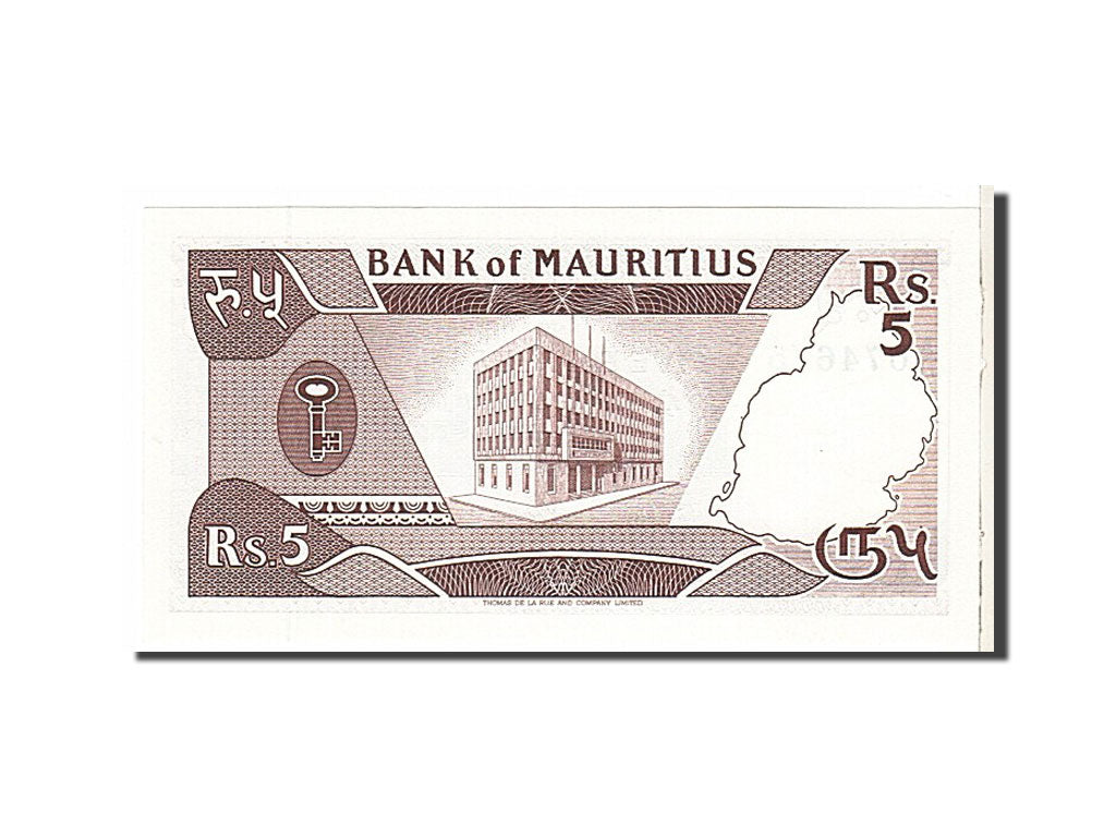 Mauritius, 5 Rupees, 1985, KM #34, UNC(65-70), A11074675