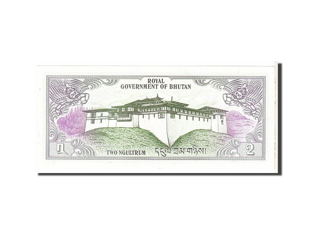 Banknote, Bhutan, 2 Ngultrum, 1981, KM:6, UNC(65-70)