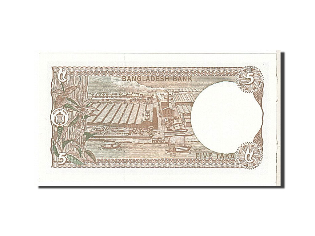 Bangladesh, 5 Taka, 1981, KM #25b, UNC(65-70)