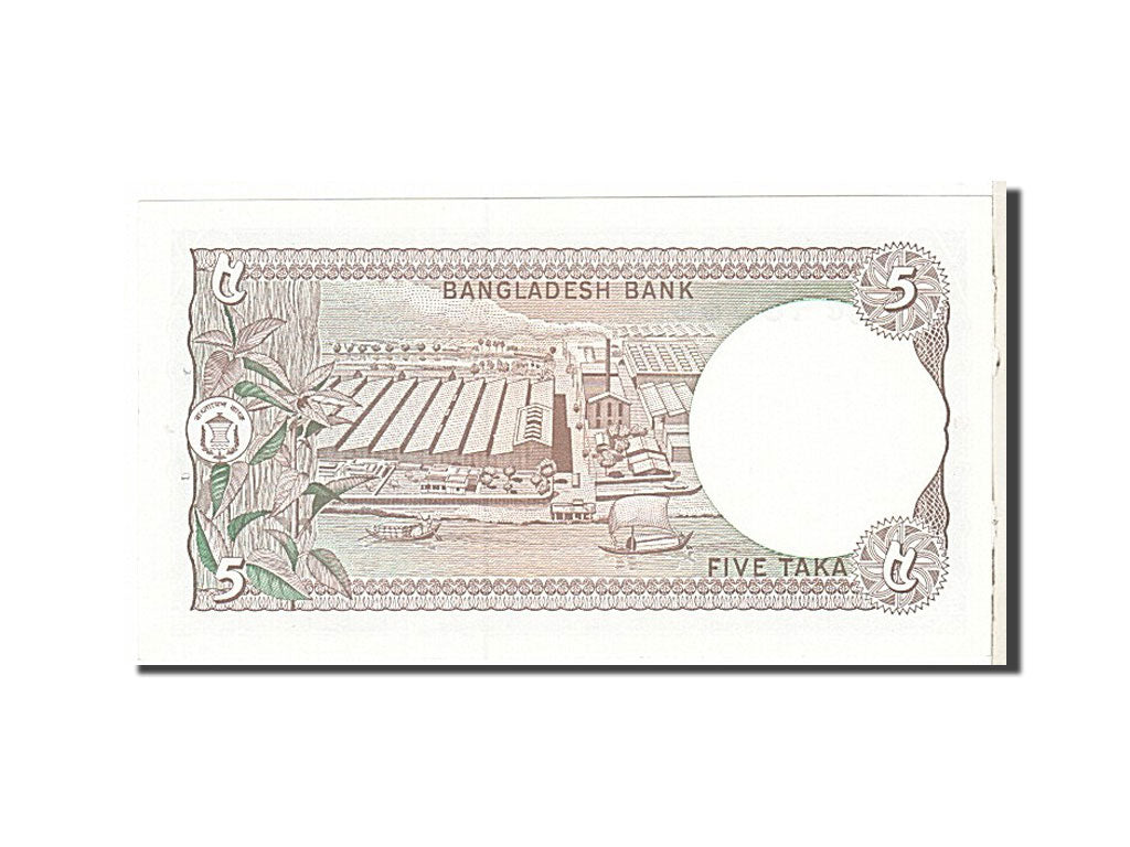 Bangladesh, 5 Taka, 1981, KM #25a, UNC(65-70)