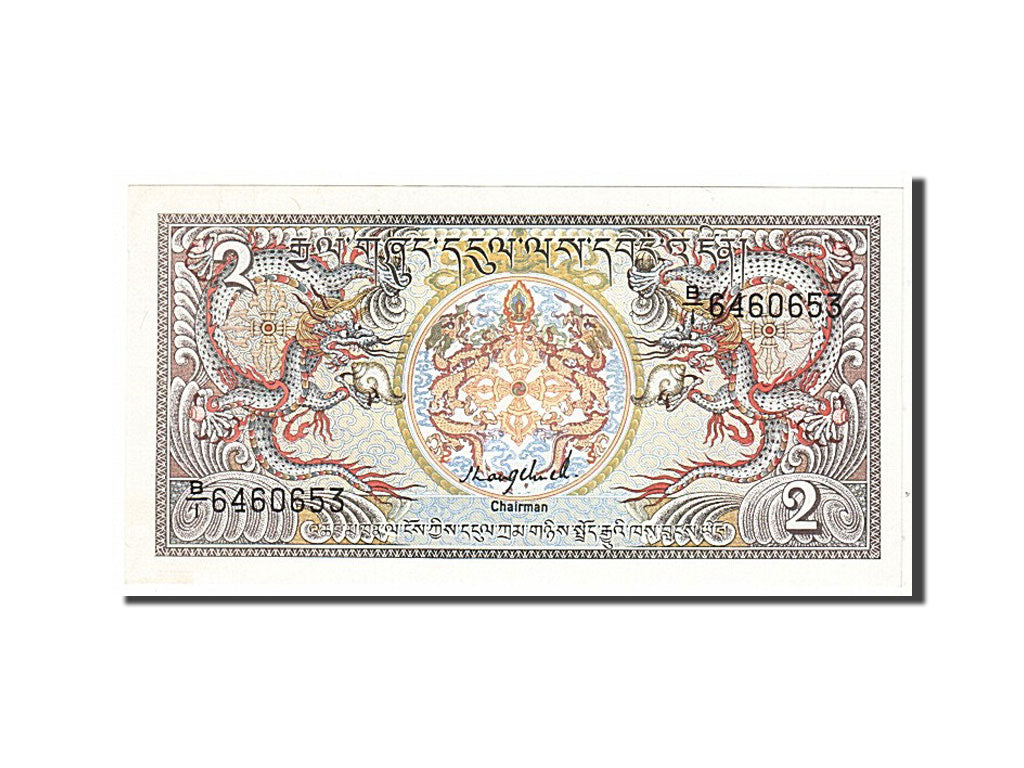 Bhutan, 2 Ngultrum, 1986, KM #13, UNC(63), BI6460653