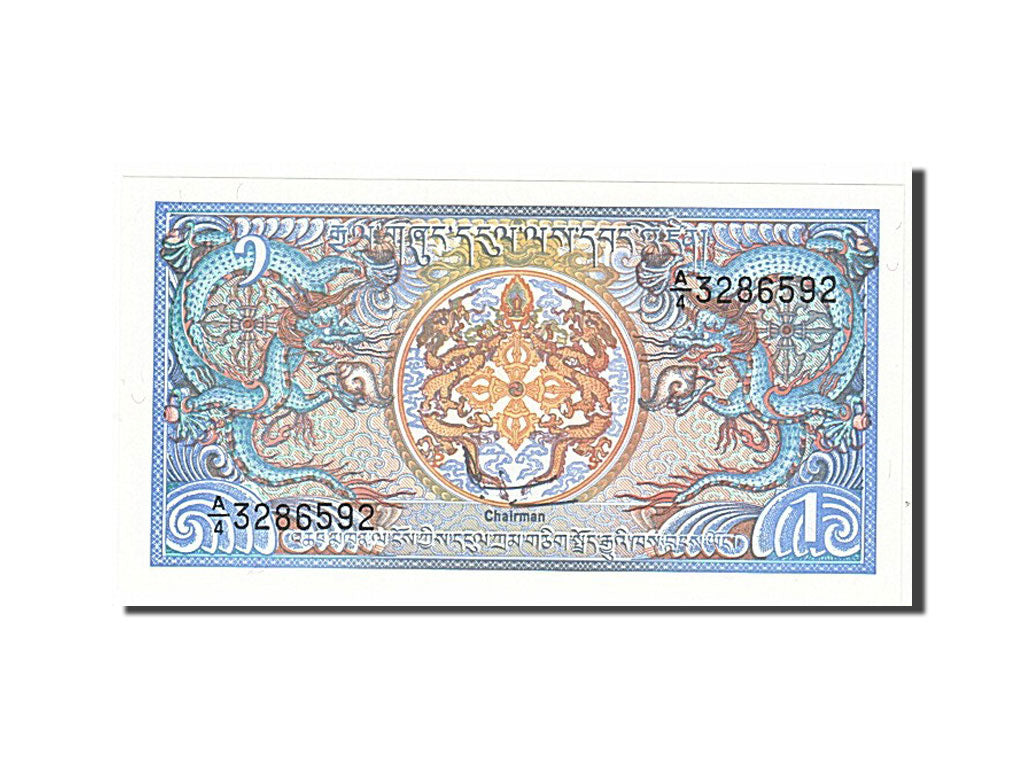 Bhutan, 1 Ngultrum, 1986, KM #12, UNC(65-70), A43286592