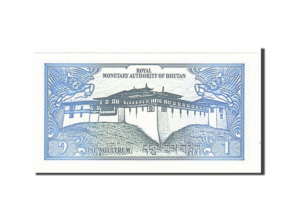 Bhutan, 1 Ngultrum, 1986, KM #12, UNC(65-70), A43286592