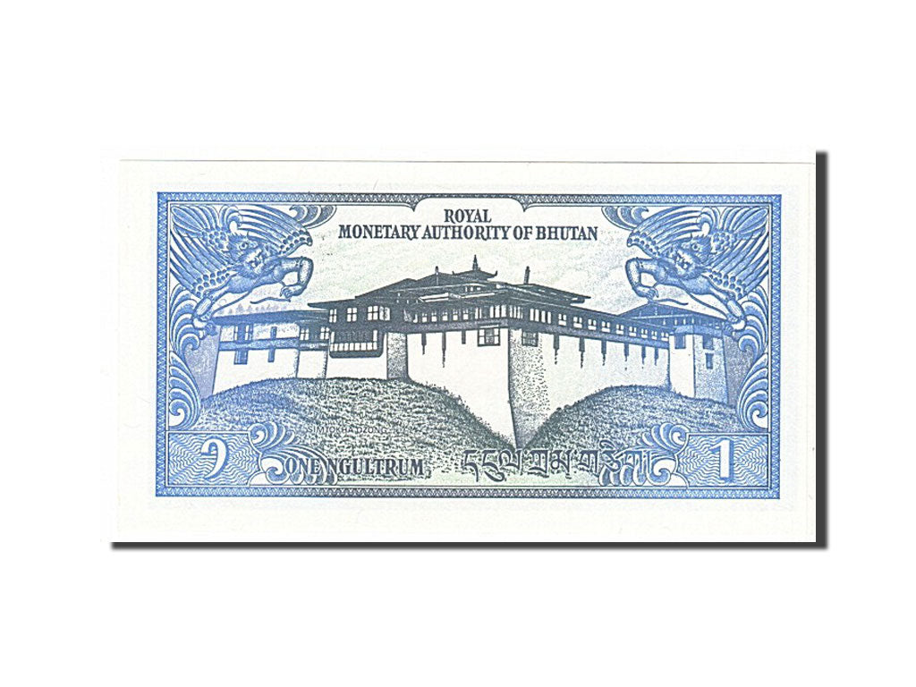 Bhutan, 1 Ngultrum, 1986, KM #12, UNC(65-70), A31049157