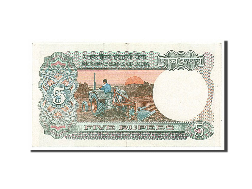 India, 5 Rupees, 1975, KM #80e, UNC(63), 38K896234