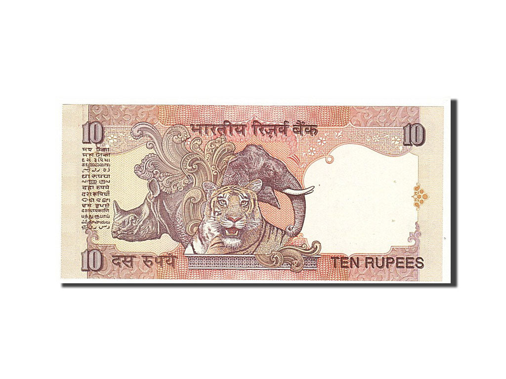 India, 10 Rupees, 1996, KM #89b, UNC(63), 84H033679