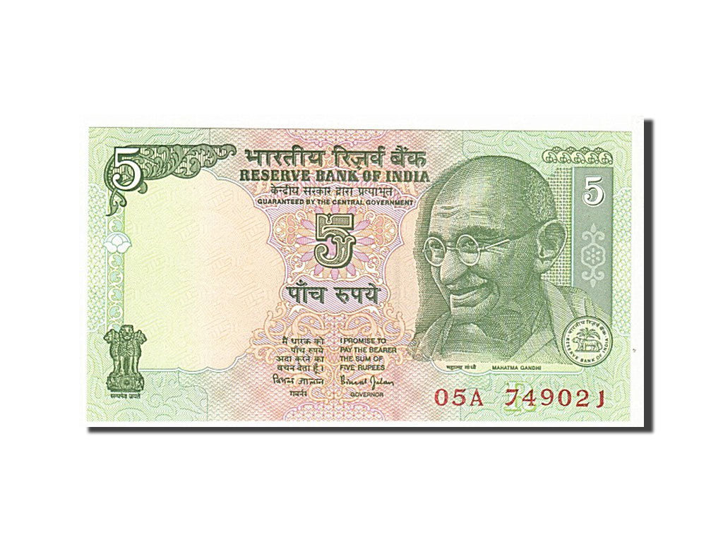 India, 5 Rupees, 2002, KM:88Ac, FDS