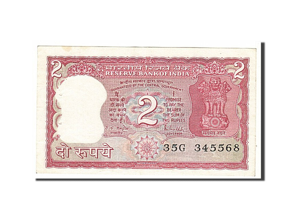 Geldschein, India, 2 Rupees, KM:53Ac, VZ