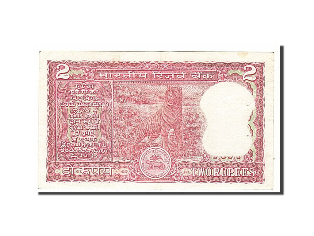 Geldschein, India, 2 Rupees, KM:53Ac, VZ