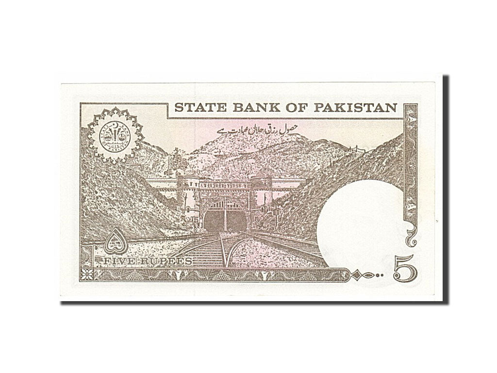 Banknote, Pakistan, 5 Rupees, 1983, UNC(65-70)