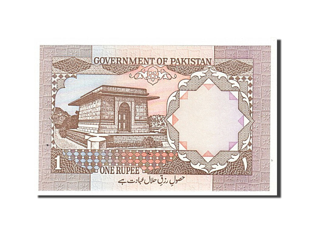 Banknote, Pakistan, 1 Rupee, 1983, KM:27d, UNC(65-70)