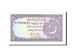 Banknote, Pakistan, 2 Rupees, 1985, KM:37, UNC(65-70)