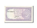 Banknote, Pakistan, 2 Rupees, 1985, KM:37, EF(40-45)