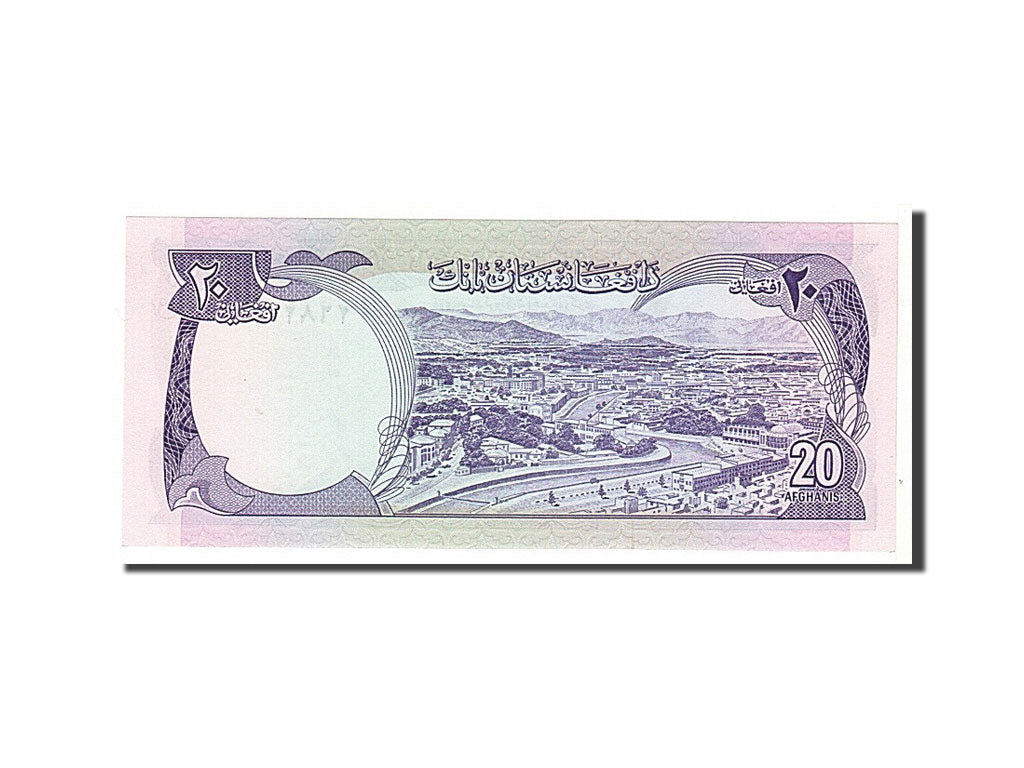Banknote, Afghanistan, 20 Afghanis, 1973, KM:48a, UNC(65-70)