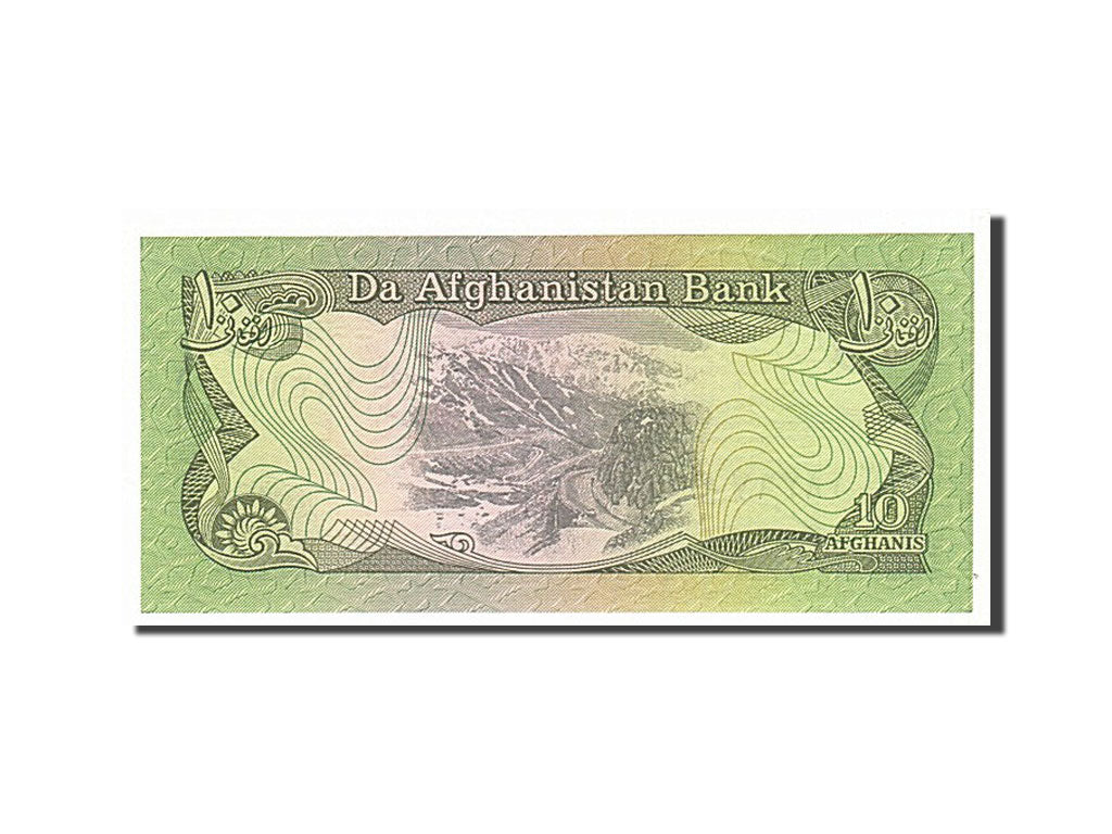 Banknote, Afghanistan, 10 Afghanis, 1979, KM:55a, UNC(65-70)