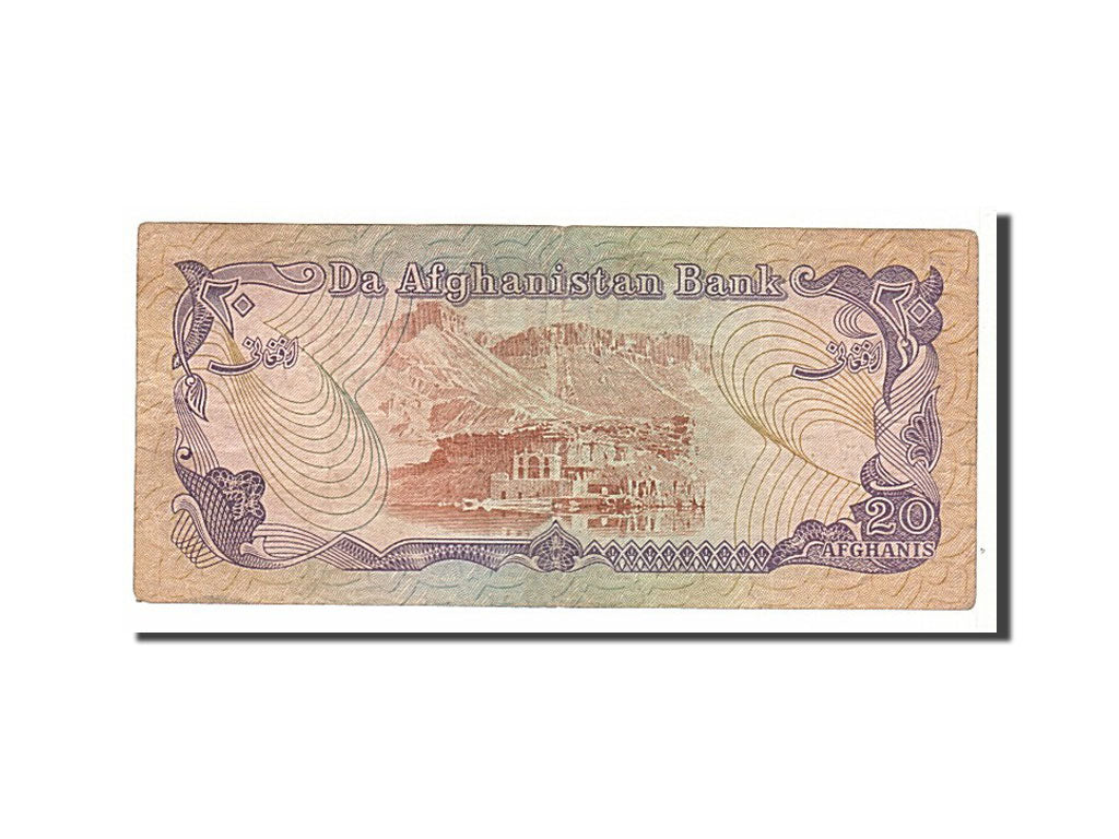 Afghanistan, 20 Afghanis, 1979, KM #56a, EF(40-45)