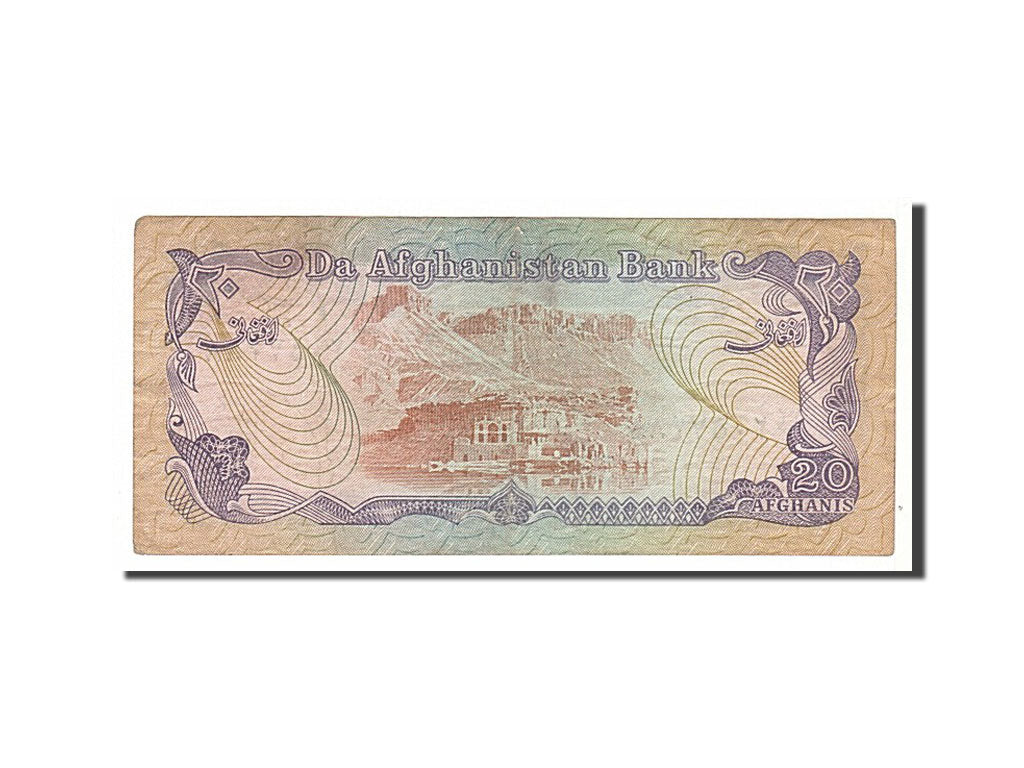 Banknote, Afghanistan, 20 Afghanis, 1979, KM:56a, EF(40-45)