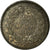 Moneda, Francia, Louis-Philippe, 25 Centimes, 1845, Lille, MBC+, Plata
