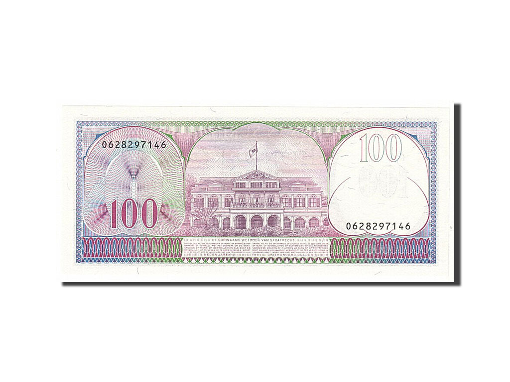 Geldschein, Suriname, 100 Gulden, 1985, UNZ