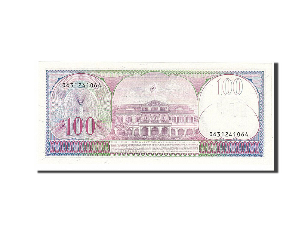 Banknote, Suriname, 100 Gulden, 1985, UNC(65-70)