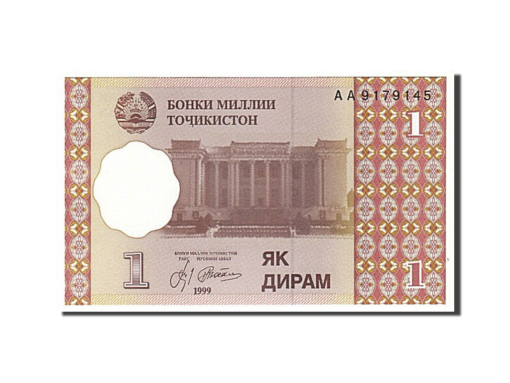 Geldschein, Zentralafrikanische Staaten, 5000 Francs, 1999, UNZ