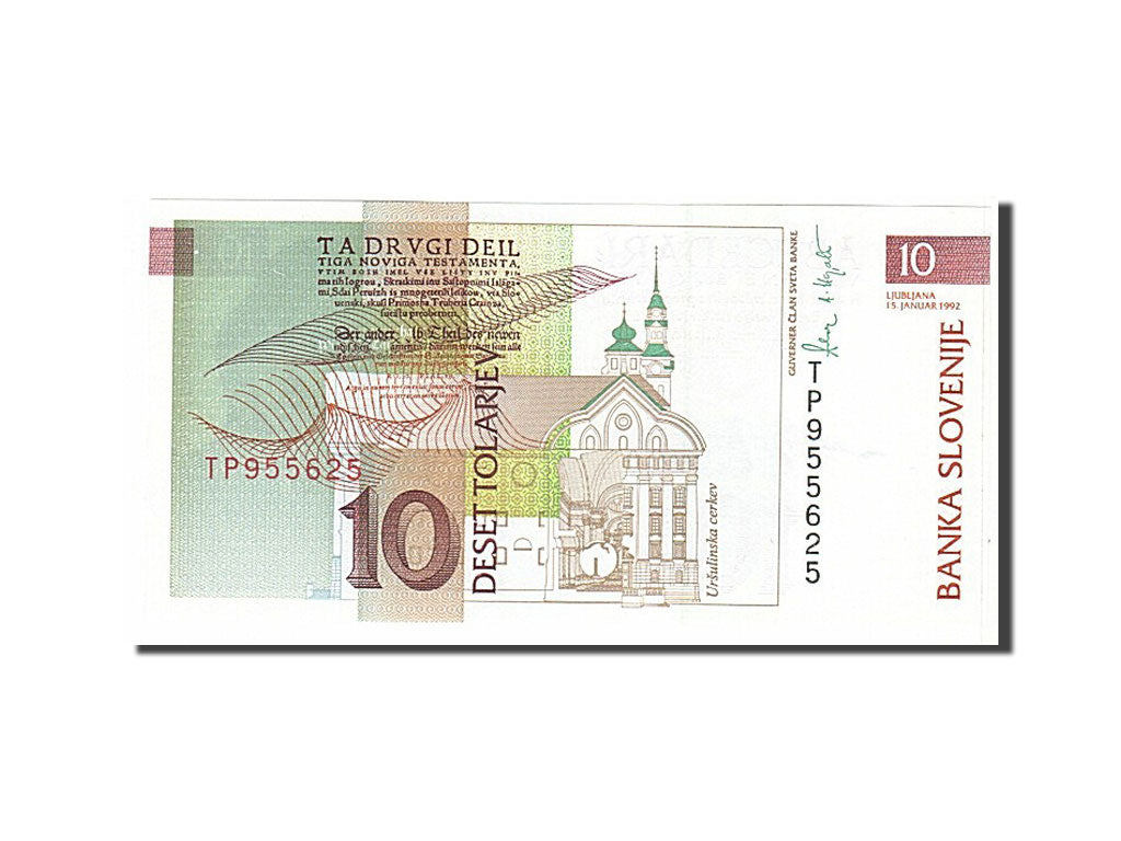 Banknote, Slovenia, 10 Tolarjev, 1992, KM:11a, UNC(65-70)