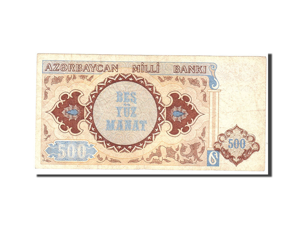 Azerbaijan, 500 Manat, 1993, KM #19a, EF(40-45), A120985467