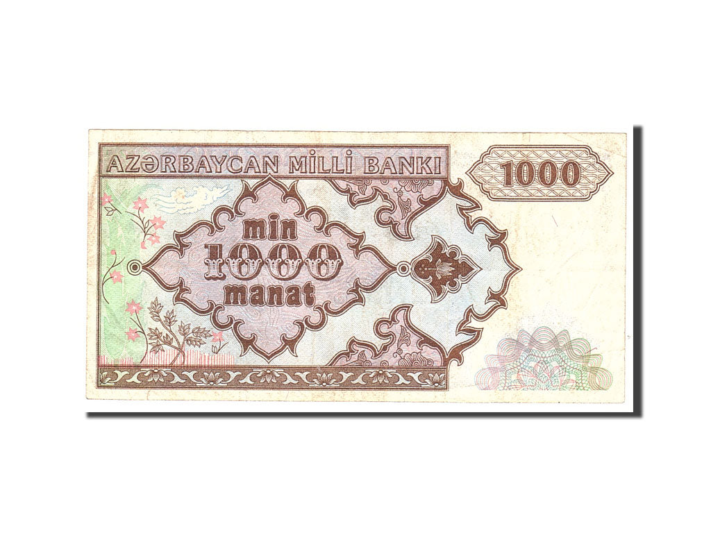 Azerbaijan, 1000 Manat, 1993, KM #20a, EF(40-45), A168868400