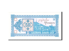 Banconote, Georgia, 50 (Laris), 1993, KM:37, FDS