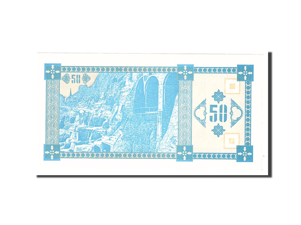 Geldschein, Georgien, 50 (Laris), 1993, KM:37, UNZ