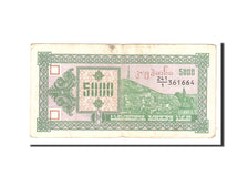Banknote, Georgia, 5000 (Laris), 1993, KM:31, VF(20-25)