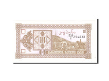 Banknote, Georgia, 10 (Laris), 1993, KM:36, UNC(65-70)