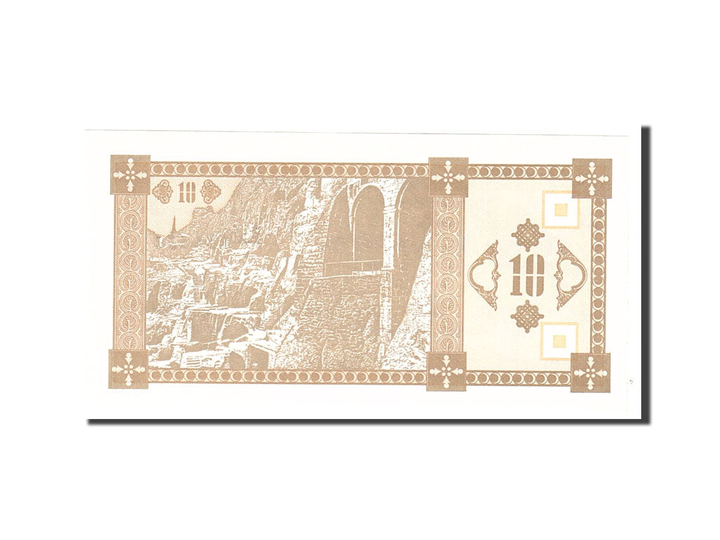 Banknote, Georgia, 10 (Laris), 1993, KM:36, UNC(65-70)