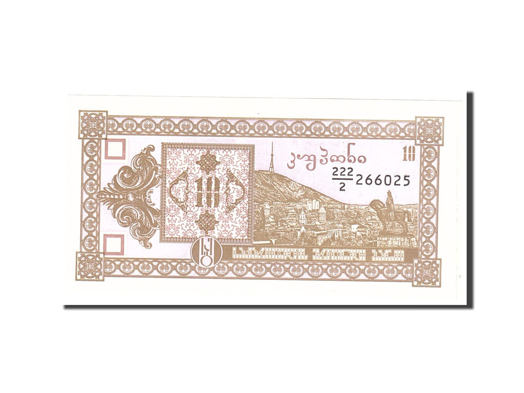 Geldschein, Georgien, 10 (Laris), 1993, KM:36, UNZ