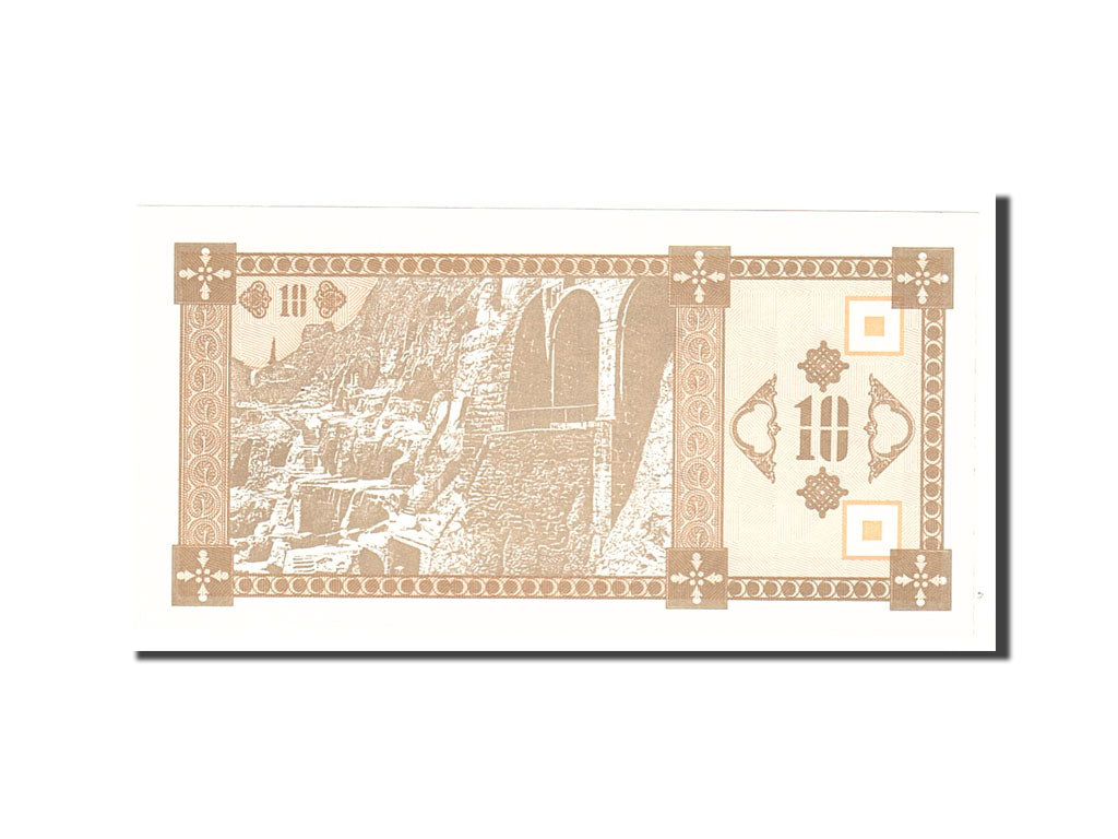 Geldschein, Georgien, 10 (Laris), 1993, KM:36, UNZ
