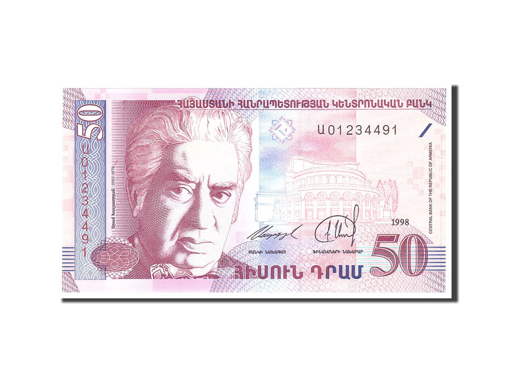 Banknote, Armenia, 50 Dram, 1998, KM:41, UNC(65-70)