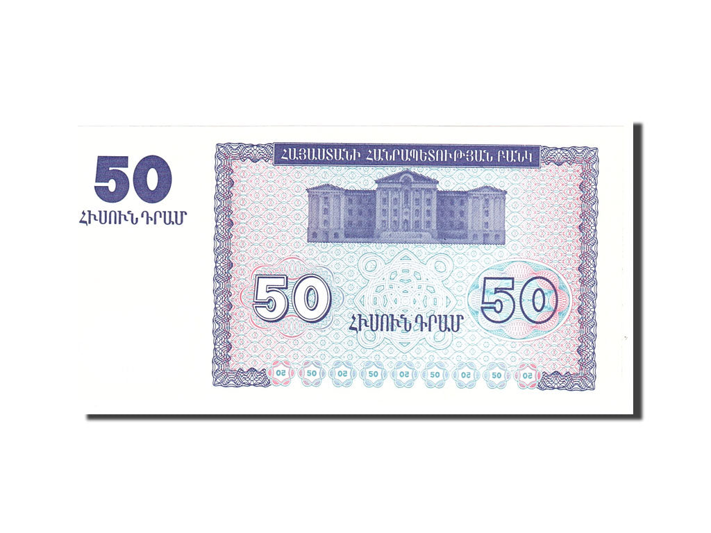 Billete, 50 Dram, 1993, Armenia, KM:35, UNC