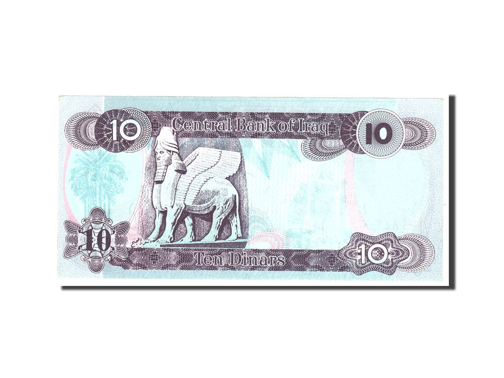 Iraq, 10 Dinars, 1992, KM #81, AU(55-58)