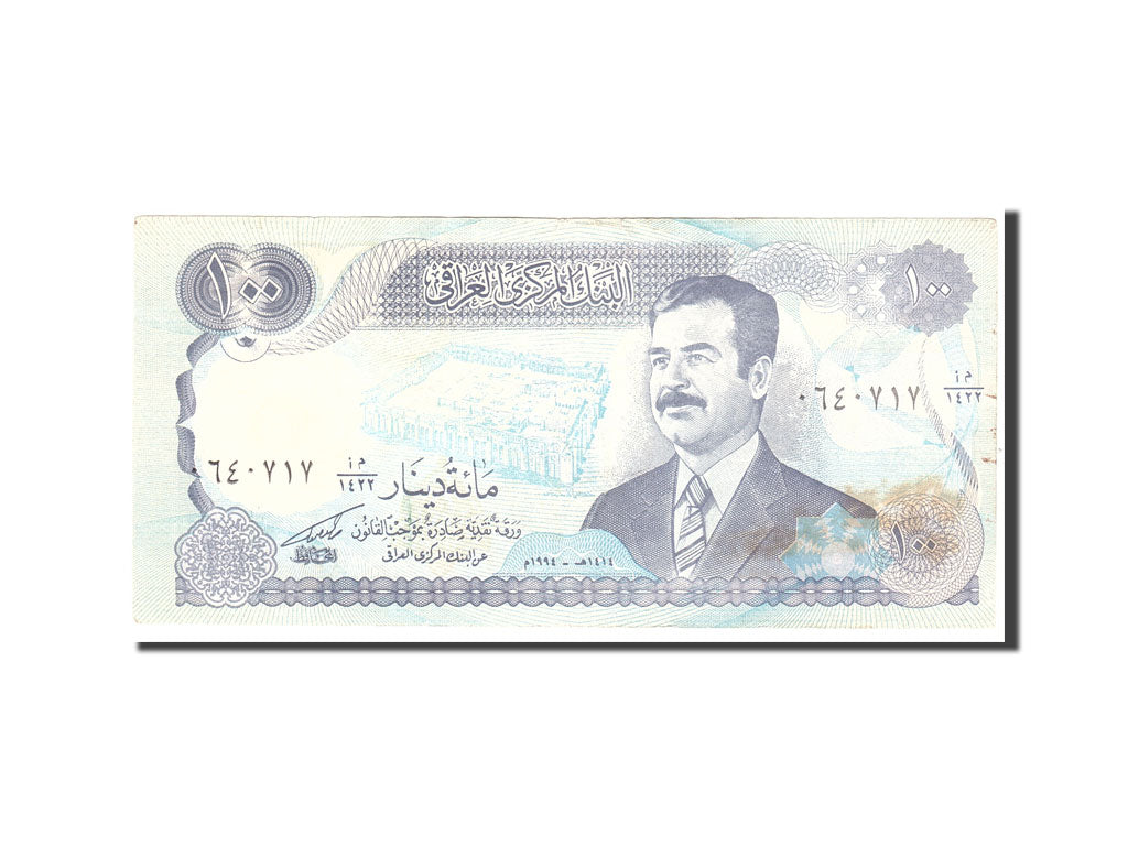 Banknote, Iraq, 100 Dinars, 1994, KM:84a1, EF(40-45)