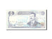 Billete, 100 Dinars, 1994, Iraq, KM:84a1, MBC