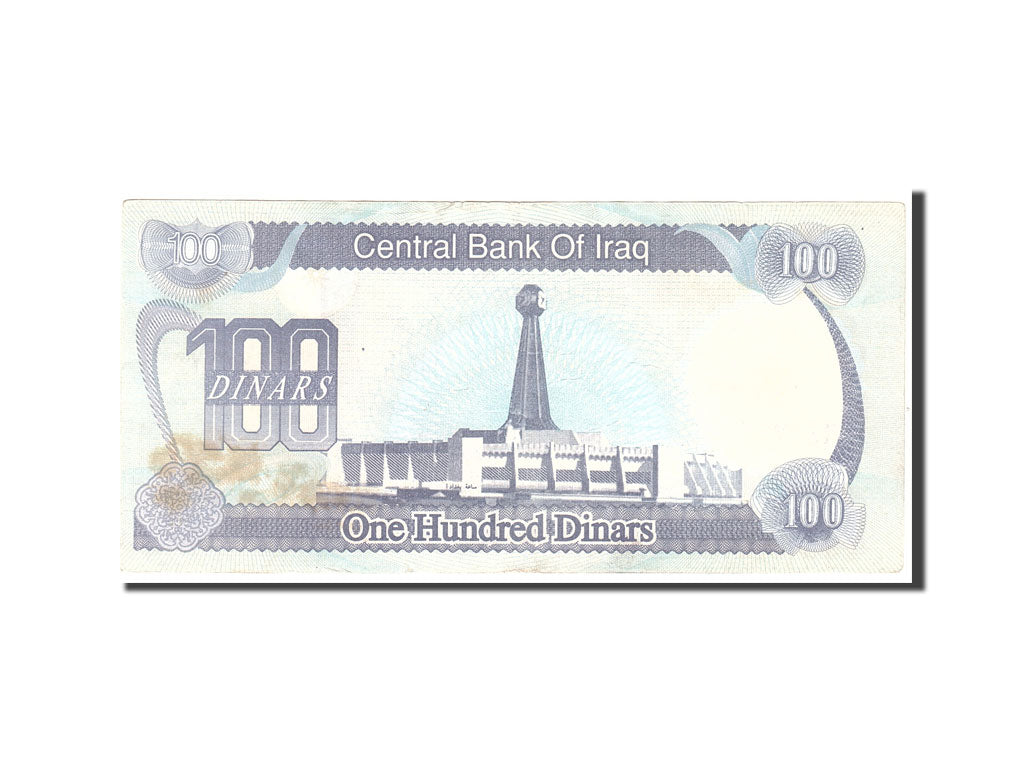 Banknote, Iraq, 100 Dinars, 1994, KM:84a1, EF(40-45)