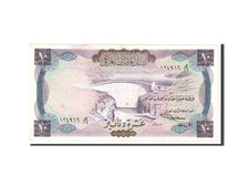 Iraq, 10 Dinars, 1971, KM #60, EF(40-45)