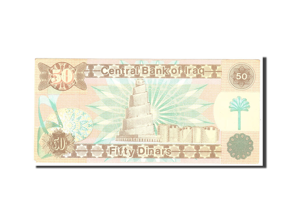 Banknote, Iraq, 50 Dinars, 1991, KM:75, AU(55-58)