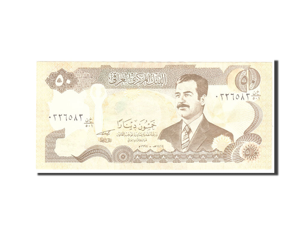 Geldschein, Irak, 50 Dinars, 1994, KM:83, SS