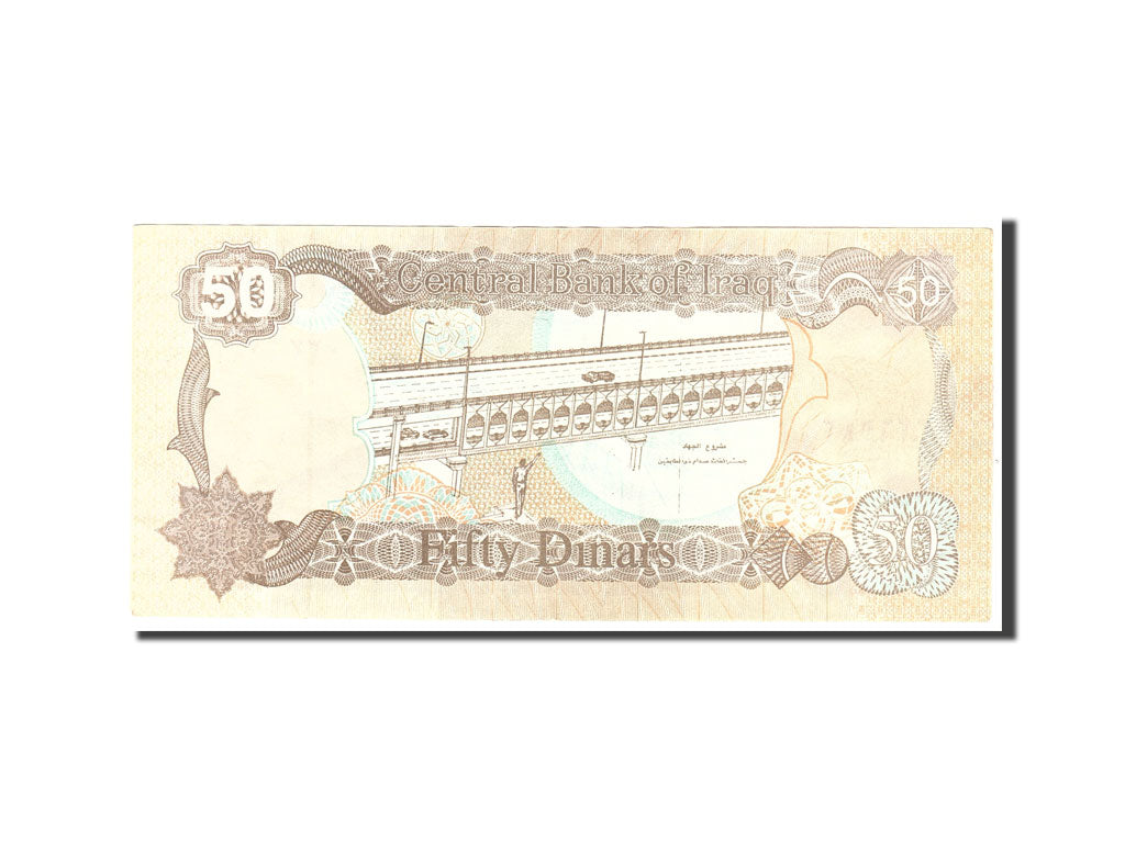 Geldschein, Irak, 50 Dinars, 1994, KM:83, SS