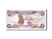 Banknote, Iraq, 5 Dinars, 1982, KM:70a, UNC(65-70)