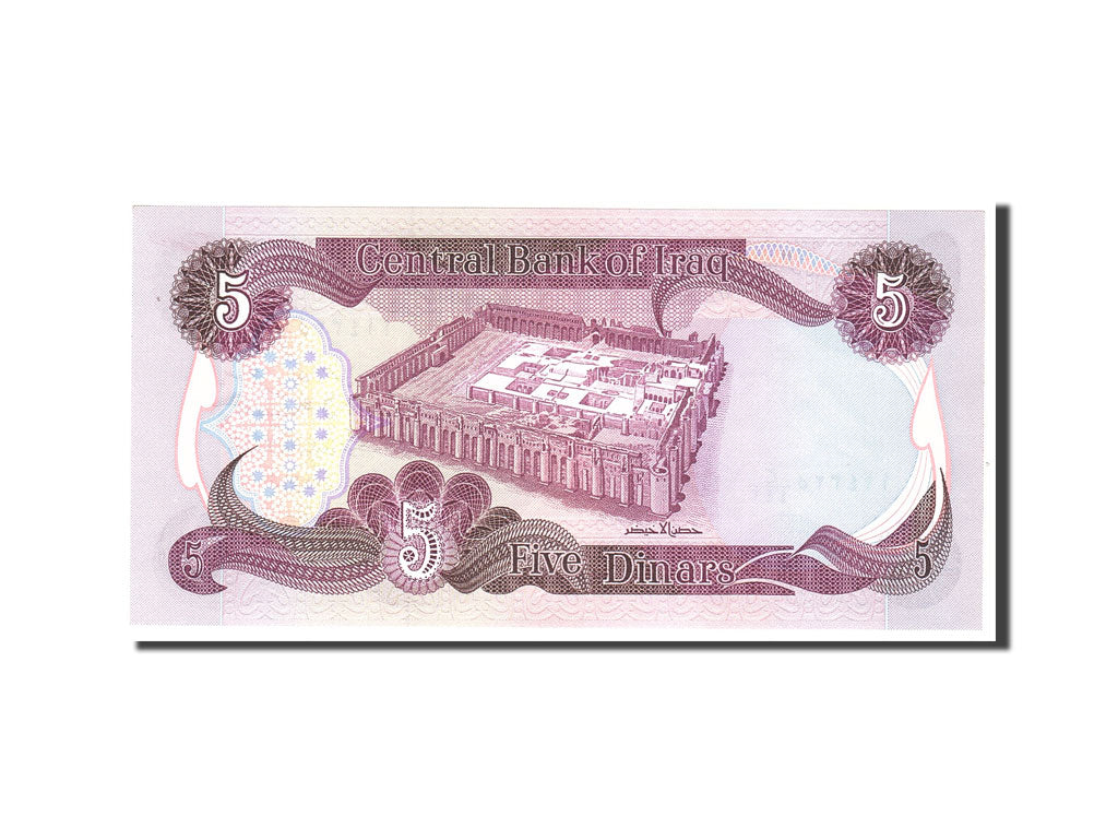 Banknote, Iraq, 5 Dinars, 1982, KM:70a, UNC(65-70)